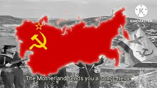 Invincible and Legendary - Soviet army song
