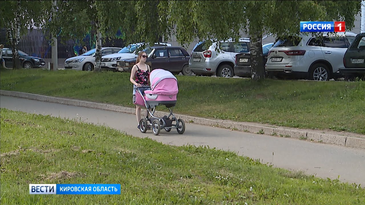 Маткапитал на покупку машины