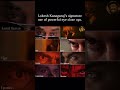 Lokesh Kanagaraj Signature Eye Shots! 🔥👑 #trending #viral #alluarjun #rajinikanth #bollywood #shorts