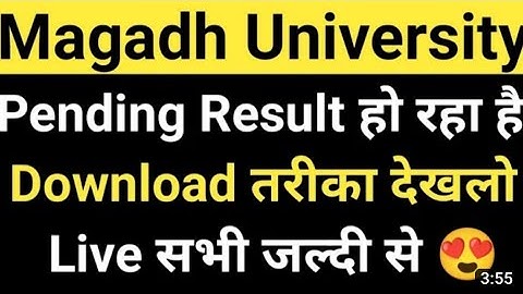 MAGADH UNIVERSITY part1 & 2 pending result|magadh university part1 result error|mu part2 result 2022