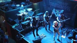 Crossbones feat. Pierre Edel - Sweet Child O' Mine (Guns N' Roses cover)