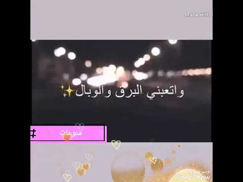 هجرك طال
