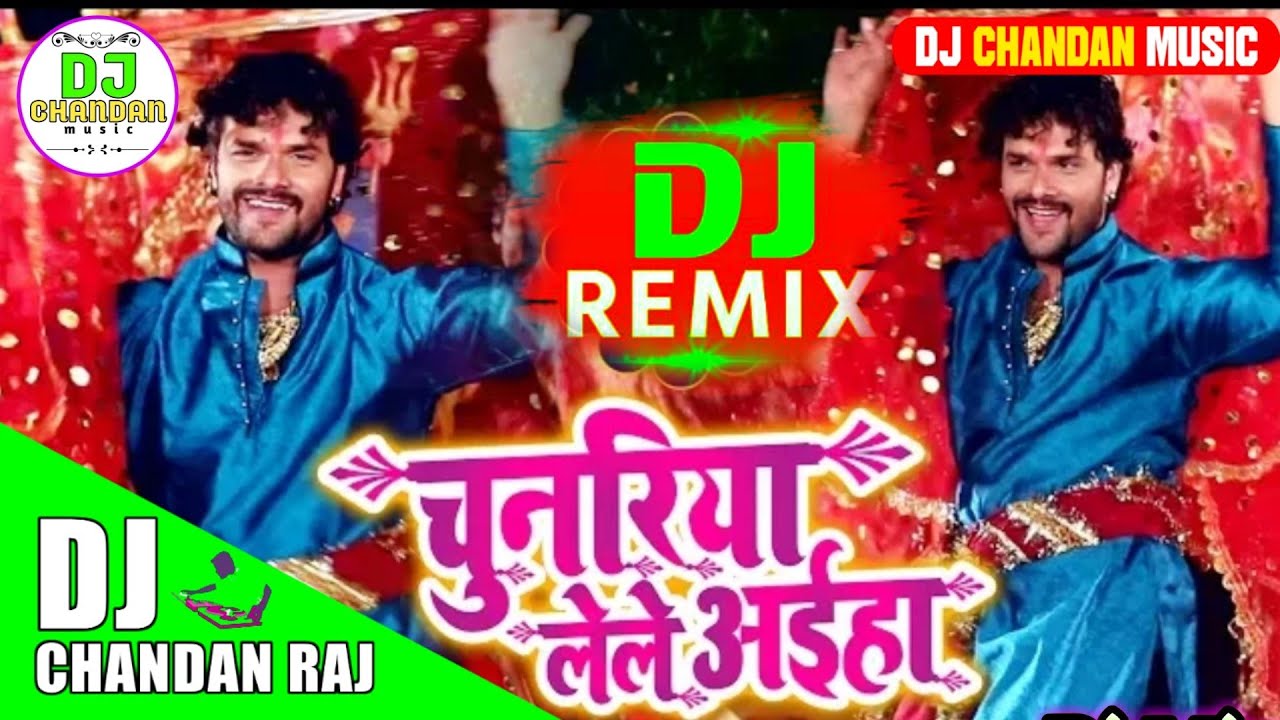 Khesari Lal Yadav ke bhakti Navratri ke gana DJ song 2021 Bhojpuri - Bhakti new Song 2021 Dj remix