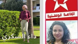 نصائح مهمة لمرضى داء السكري