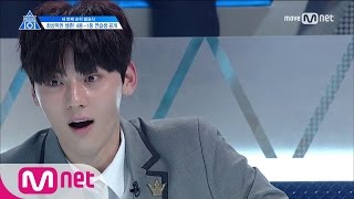 PRODUCE 101 season2 [단독/10회] '이게 무슨 일입니까!'ㅣ혼돈의 카오스 3차 순위 발표식 170609 EP.10