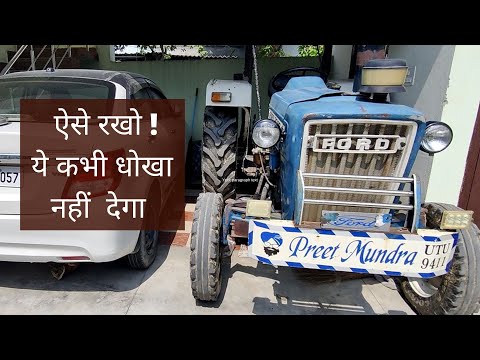 Ford 3600 Tractor