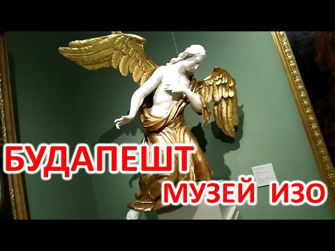 Videó: Múzeum A Tavon
