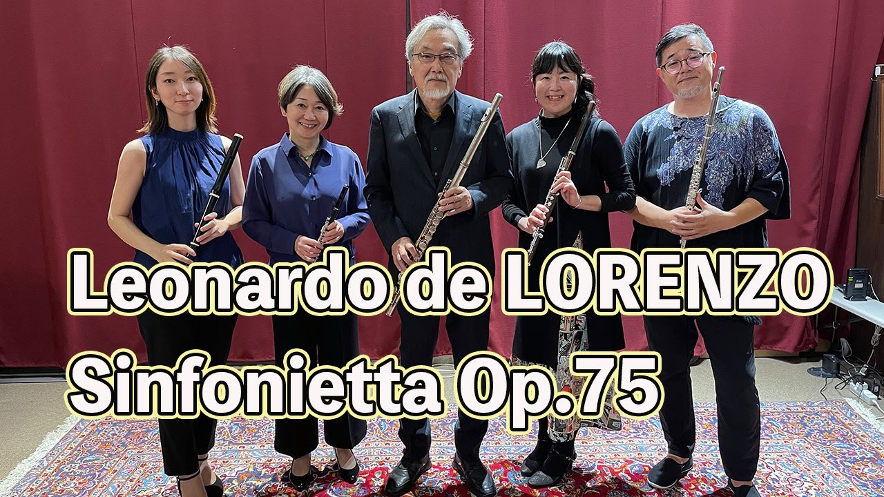 レオナルド・デ・ロレンツォ 作曲 シンフォニッタ LORENZO, Leonardo de/Sinfonietta Op.75 L.de.ロレンツォ
