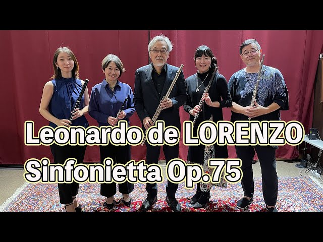 レオナルド・デ・ロレンツォ 作曲 シンフォニッタ LORENZO, Leonardo de/Sinfonietta Op.75 L.de.ロレンツォ
