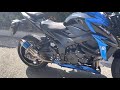 GSX-S750のサイレンサーを、変えてみた。