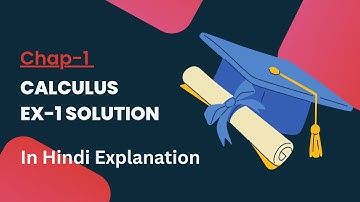 Chapter 1 Calculus States || Example 1 Explained || Fy Bcom || Vnsgu || Gujrat board