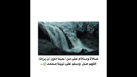 آيات القرآن الكريم(3)