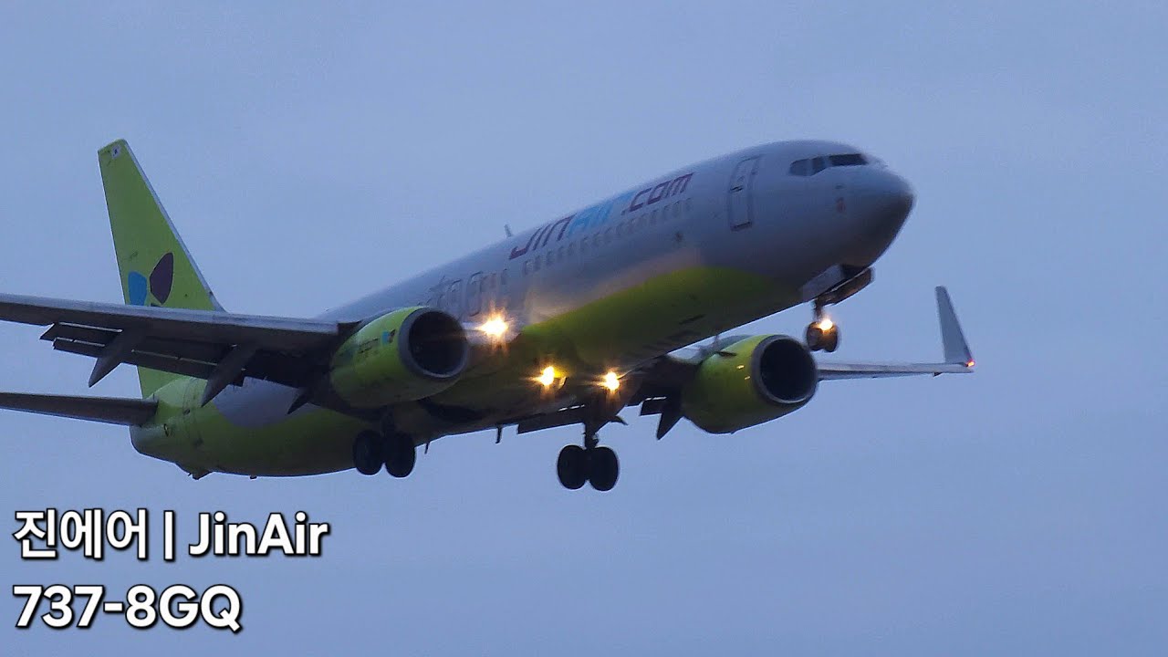진에어 | JinAir | HL7757 [대구국제공항 | RKTN] - YouTube