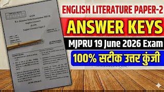 MJPRU BA 6th Sem English Literature Paper 2 Answer Key 2026 | 19 June Exam
