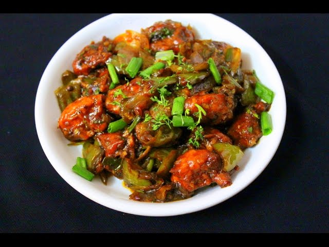 chilli chicken dry recipe | how to make chilli chicken dry at home | spicy chilli chicken | Yummy Indian Kitchen