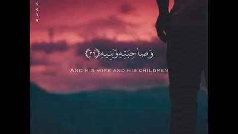 حالات واتس اب قرآن فإذا جاءت الصاخة ياسر الدوسري🍃تلاوة مبكية حالات مؤثرة جدا 🍃