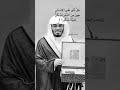 هل اتى على الانسان حين من الدهر لم يكن شيئا مذكورا ياسر الدوسري قران كريم مكة المكرمة