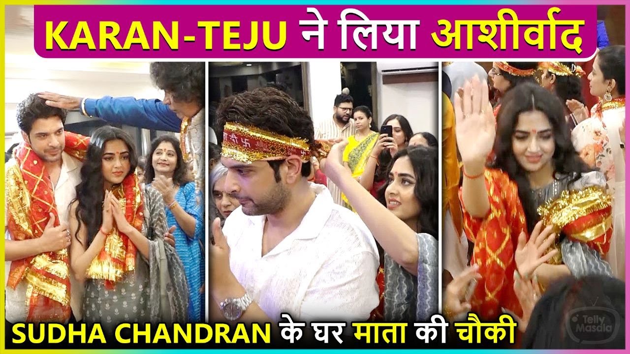 Karan Kundrra & Tejasswi Prakash Attend Mata Ki Chowki At Sudha Chandran's House