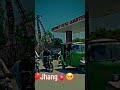 JHANG SADAR JHANG SADAR