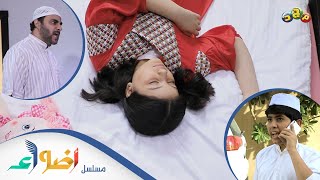 صدمة 😱!! شاهد ما حصل للطفلة شذى بعد الضغوطات الشديدة من والدها والتهديدات القوية من الدحمي 😢