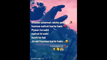 15 second sad WhatsApp status tera laya mera safar whatsapp status