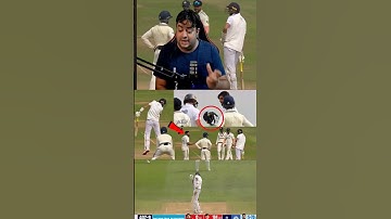 DSP Siraj & SHOAIB🤣#comedy #mohammedsiraj #indvseng #ytshorts #testcricket