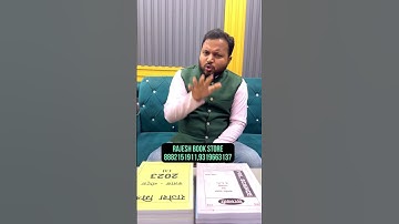 PSIR Optional Rajesh Mishra Notes | PSIR Optional Hindi Medium Notes 2025 | #psir #rajeshbookstore