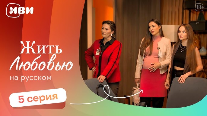 Ayollar porno Kiev Erkaklar mushukdan sut yeyishadi