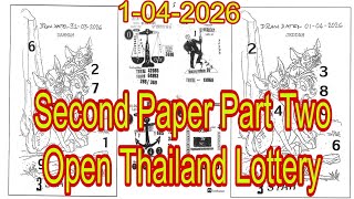 01-04-2026 | Second Paper Open Thailand Lottery | Thailand Lottery results today #thailottery #3d screenshot 3