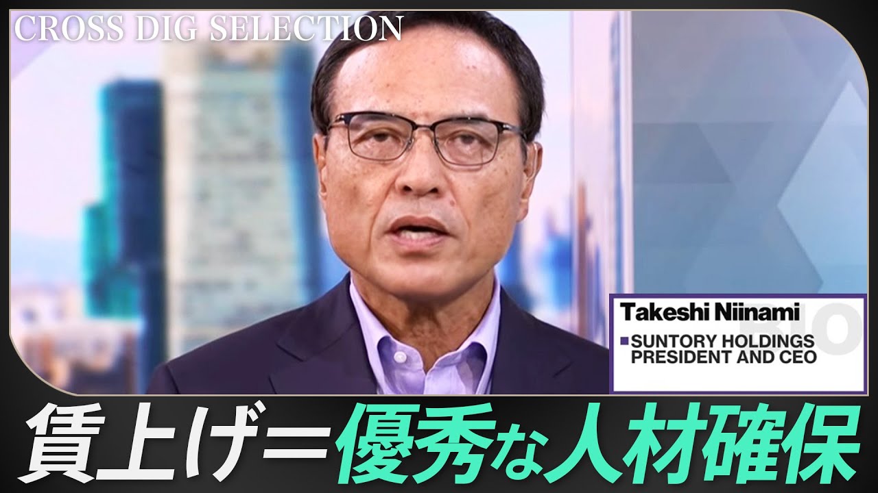 京の別業 毎日新聞社 京の別業 毎日新聞社