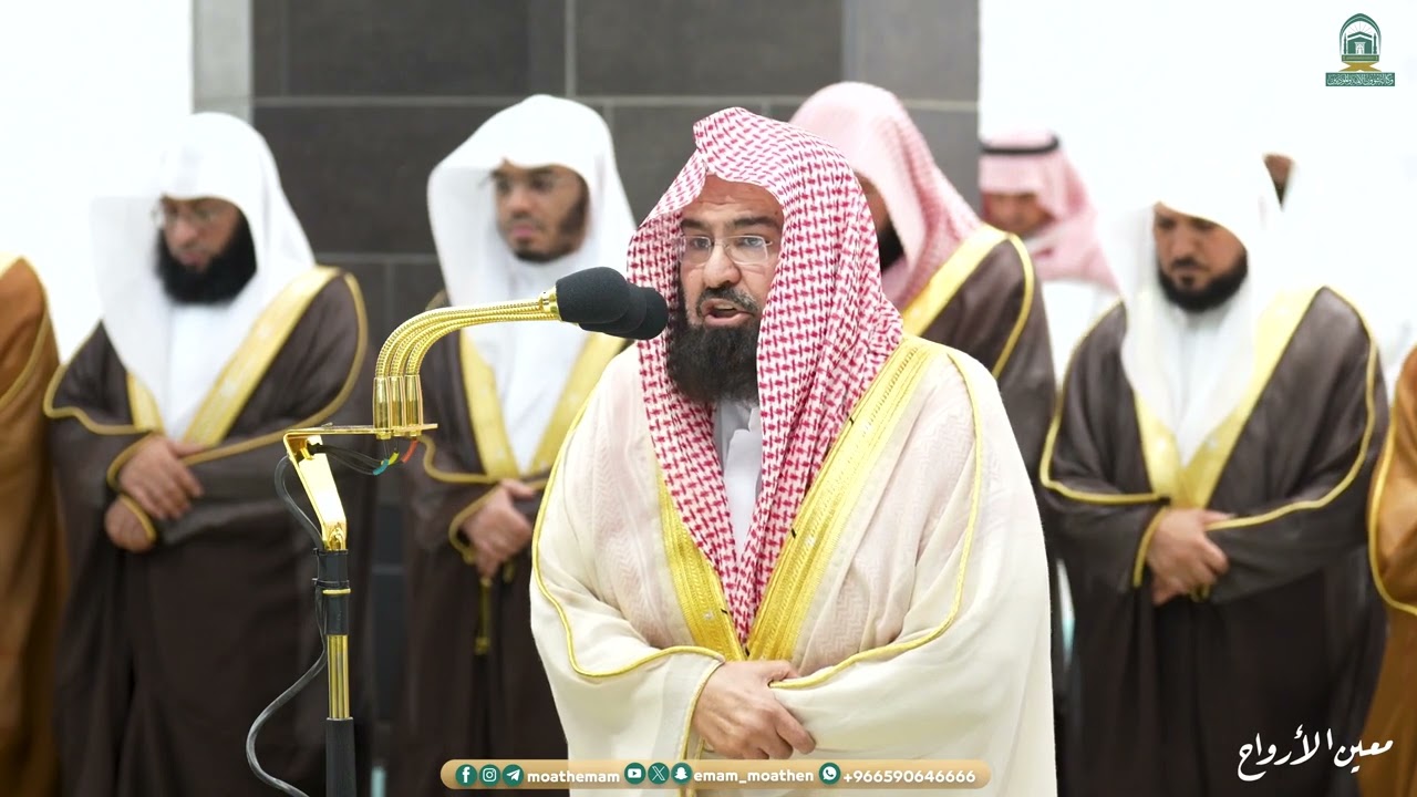 مقتطف من تهجد الشيخ #عبدالرحمن_السديس ليلة 23 رمضان 1445هـ من سورة العنكبوت