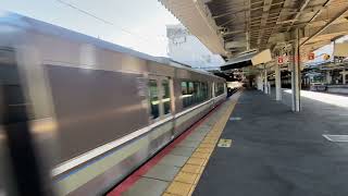 JR京都線223系2000番台快速加古川行き　　新大阪到着！