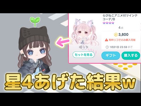 なーさん なーさん - YouTube