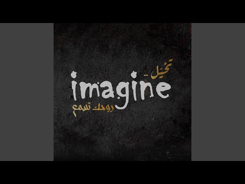 سود شفاره