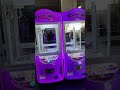 High-Cost Performance Crazy Toys Plastic Claw Machine 🎁 | Factory Direct Supply