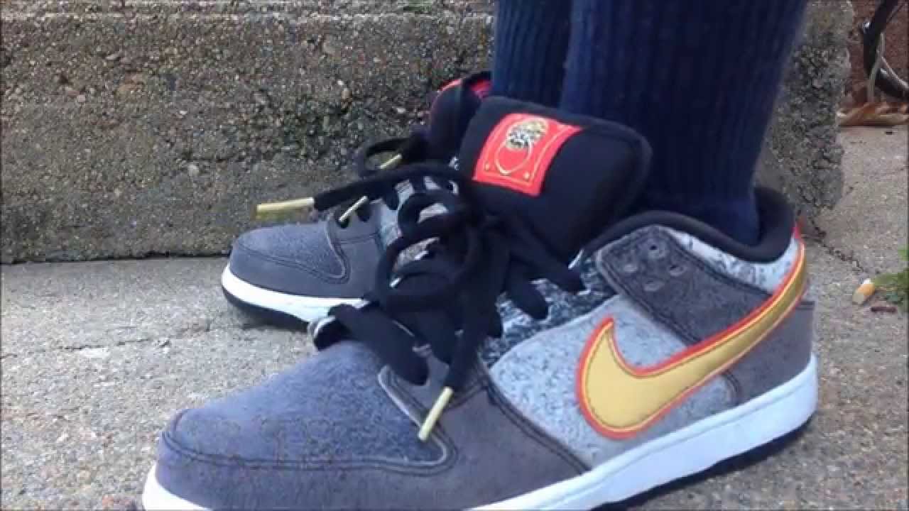 Nike SB Dunk Low: Beijing (on foot 