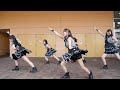 Yamakatsu[4K/60P]2019/8/31(1部)LIVE MALL -おのだサンパーク-