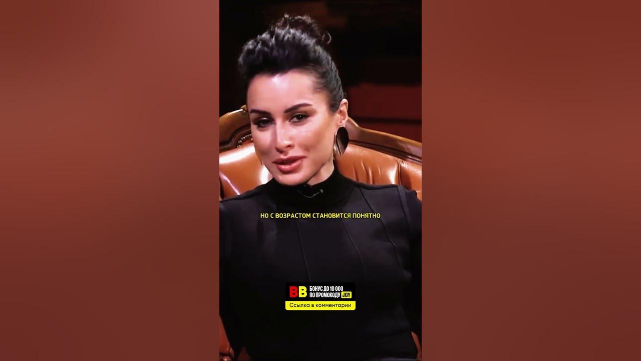 Виктор Гусев и Тина Канделаки