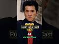 Rush Hour Cast Then vs Now #jackiechan #rushhour #thenandnow #shorts #thenvsnow
