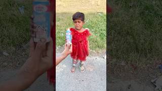 স এমন কন