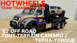 HOTWHEELS】TEAM TRANSPORT チームトランスポート＃92 - YouTube
