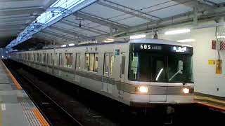東京メトロ03系 03-101F 東横線 綱島駅発車