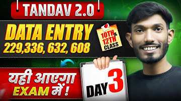 NIOS Class 10th/12th Data Entry Most Important Questions with Answer | Tandav 2.0 Batch Day 3rd