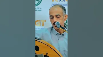 اوتار رشدي العريقي بالسمر تسلطنك وتاخذك الى مابعد حدود الهيام 