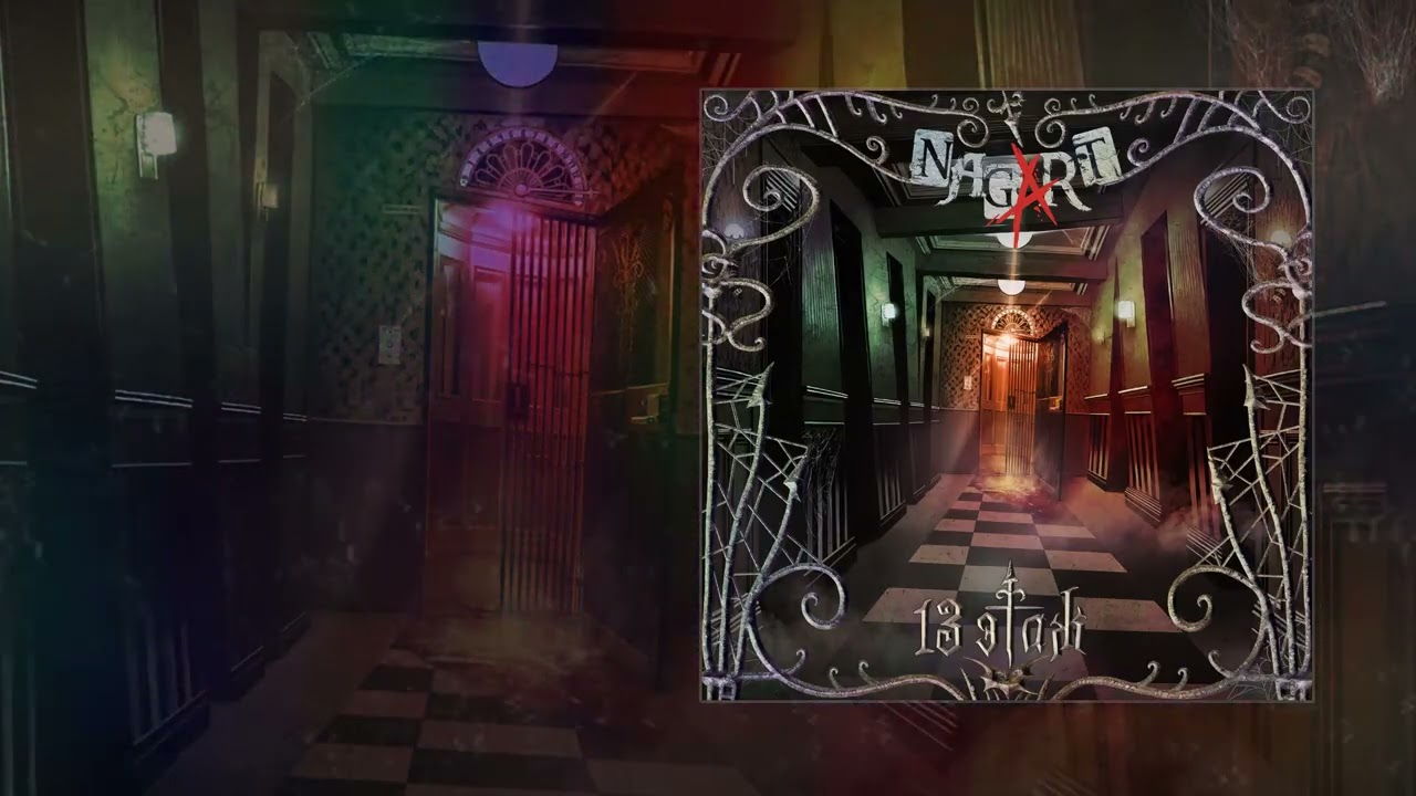 NAGART - 13-й этаж, альбом 13 ЭТАЖ (официальная премьера трека)