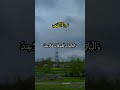 #quranpak #tilawat #viralvideo #shorts