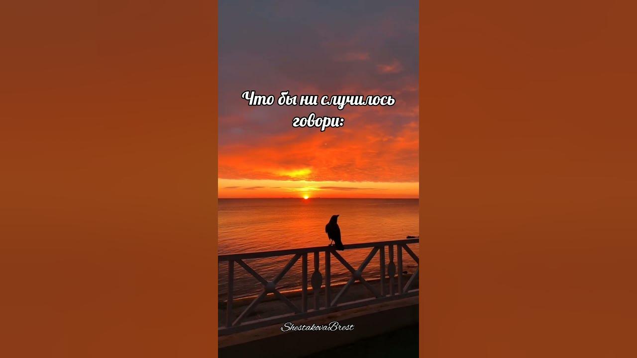 Никогда не говори, что ты плохо живёшь. - YouTube