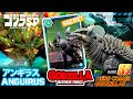 SECRET Showa Anguirus 1955 codex revealed Kaiju Profile - アンギラス Anguirus godzilla singular point