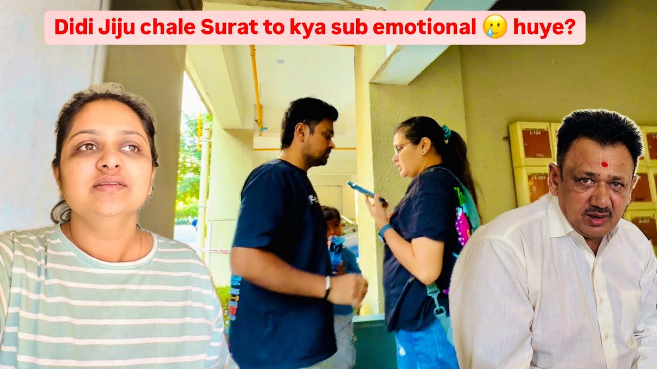 Kesi Rahi Didi Jiju ki Bidai? Emotional 🥲 or Happy 😃