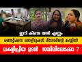 നിന്റെ ശവം ഇവിടെ ആർക്കും കാണണ്ട #ansibahassan #ammanews #lakshmipriya #mallikasukumaran
